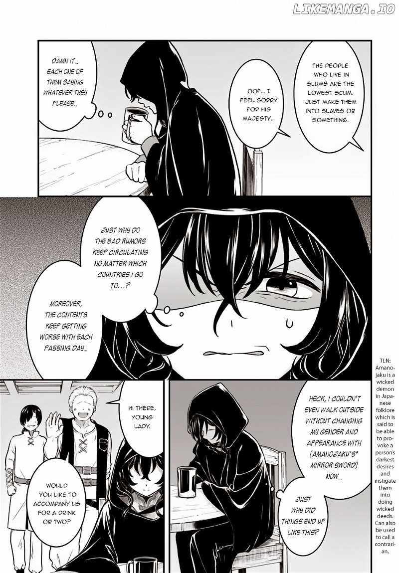 Nidome no Yuusha Chapter 9 8